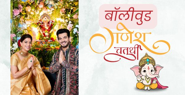 Bollywood's Ganesh Chaturthi 2024