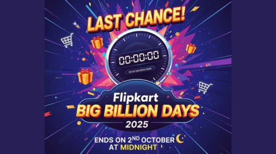 Flipkart Big Billion Days 2025